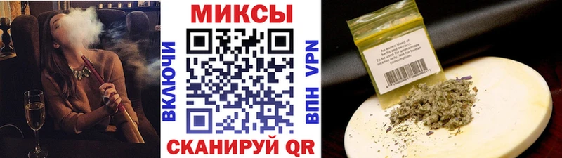 БУТИРАТ BDO 33%  Льгов 