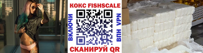 KRAKEN зеркало  маркетплейс официальный сайт  Кокаин Перу  цена наркотик  Льгов 