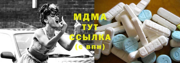 метадон Тихвин