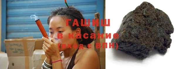 тгк Верхний Тагил