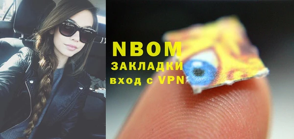 тгк Верхний Тагил