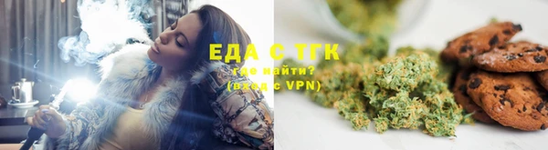 мефедрон Верхнеуральск