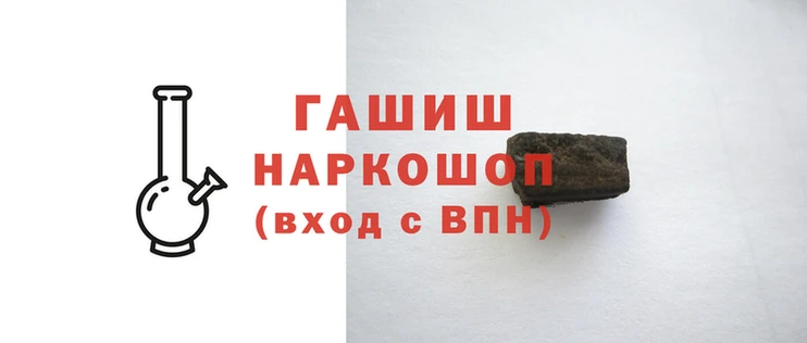 мефедрон Верхнеуральск
