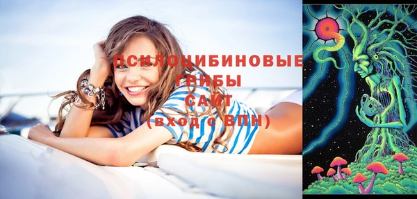 мефедрон Верхнеуральск