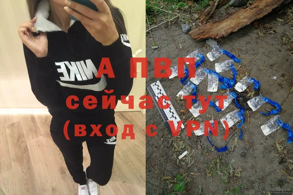 мефедрон Верхнеуральск