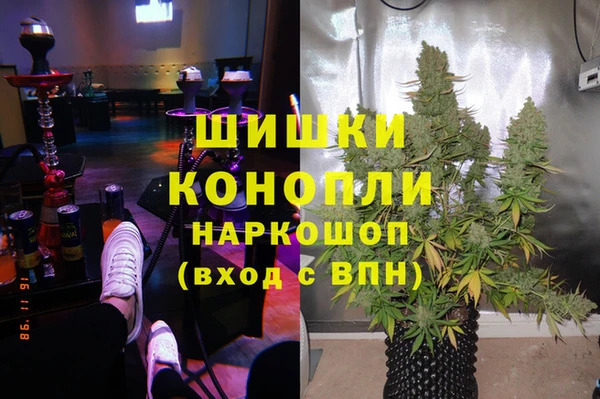 тгк Верхний Тагил