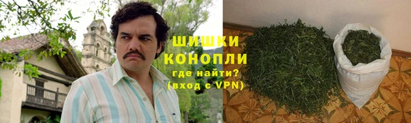тгк Верхний Тагил