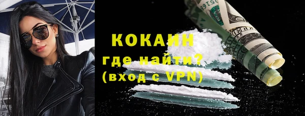 mdpv Тында