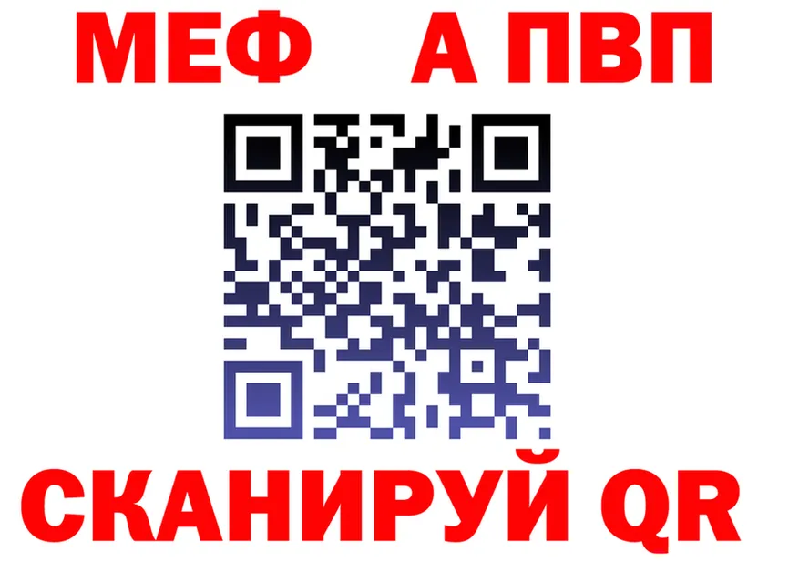 ГАШ VHQ ТОР это OMG Льгов